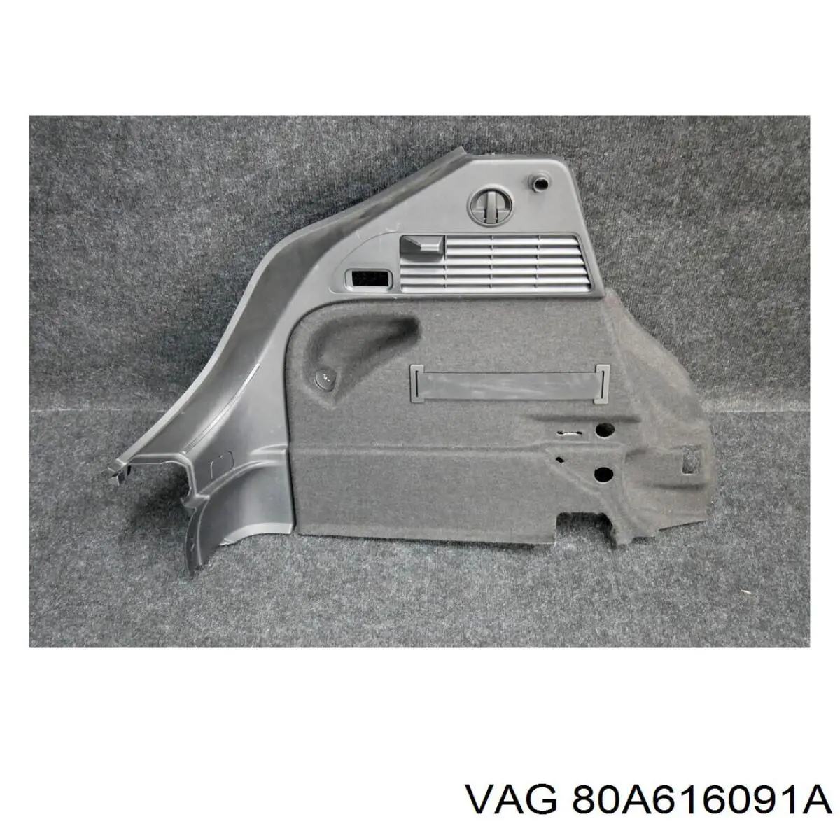 Купити 80A616091A VAG 