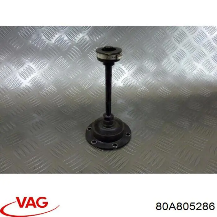 Купити 80A805286 VAG 