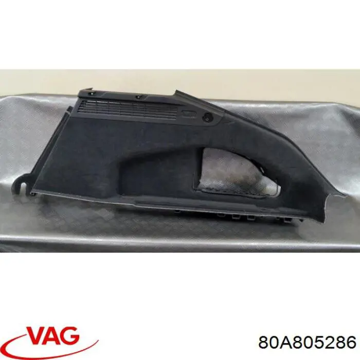  VAG 80A805286 ціна, від 12.67 USD