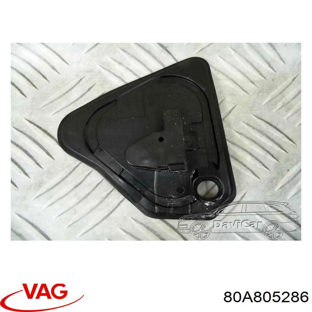  VAG 80A805286 ціна, від 12.67 USD