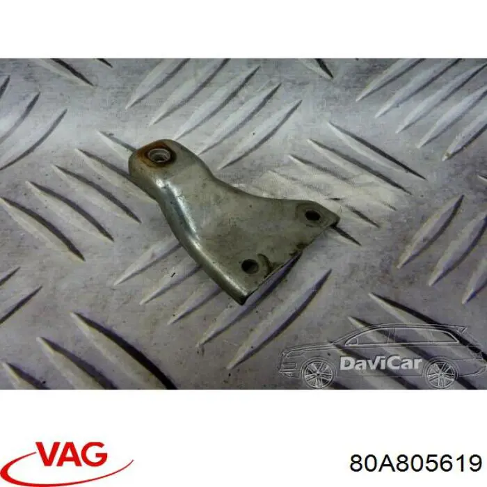 VAG 80A805619 ціна, від 12.67 USD