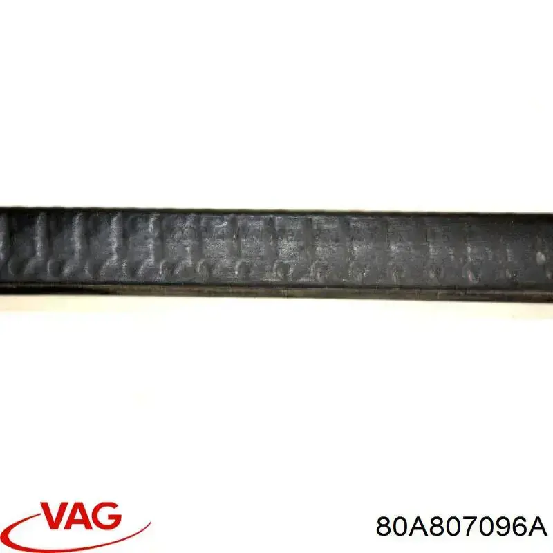 Захист бампера переднього VAG 80A807096A