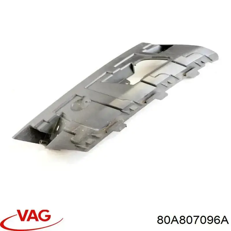 Захист бампера переднього 80A807096A VAG