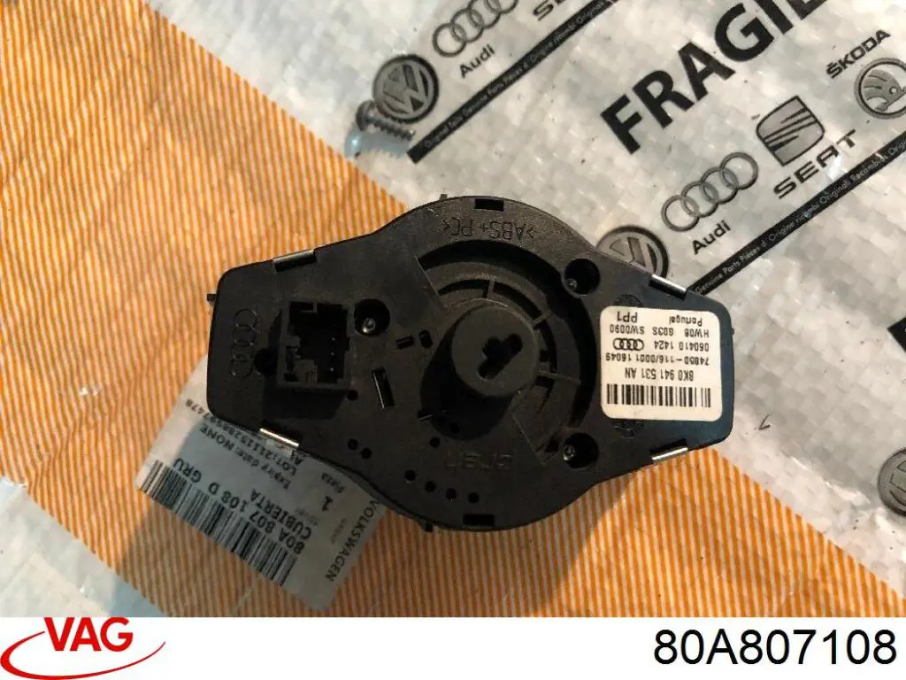Бампер передній, права частина FPS FP1221904 ціна, від 81.51 USD