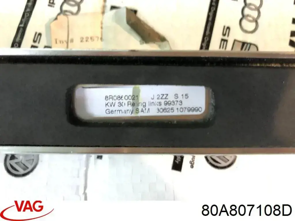 Бампер передній, права частина 80A807108D VAG