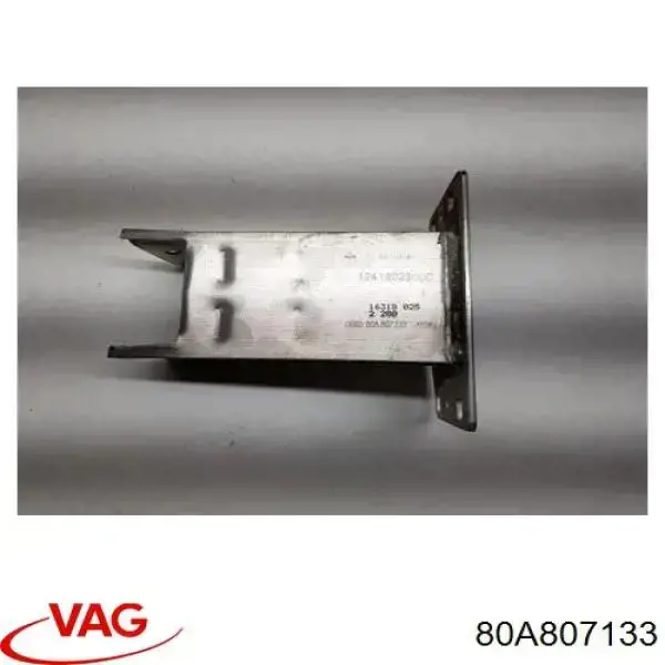 Купити 80A807133 VAG Кронштейн підсилювача переднього бампера