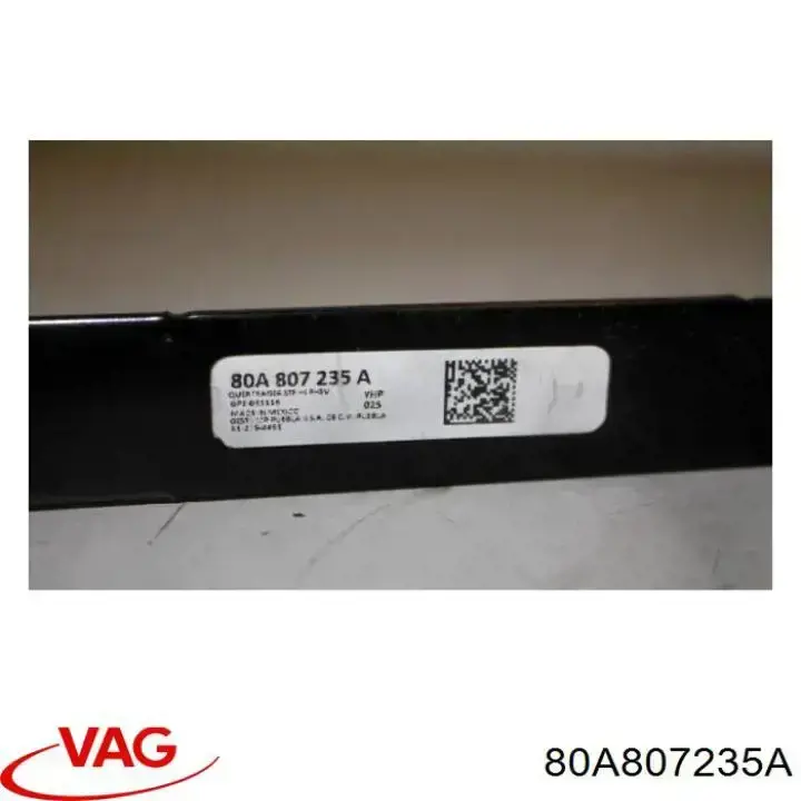 Кронштейн бампера заднього, центральний VAG 80A807235A ціна, від 11.40 USD
