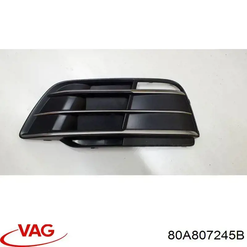 Купити 80A807245B VAG 