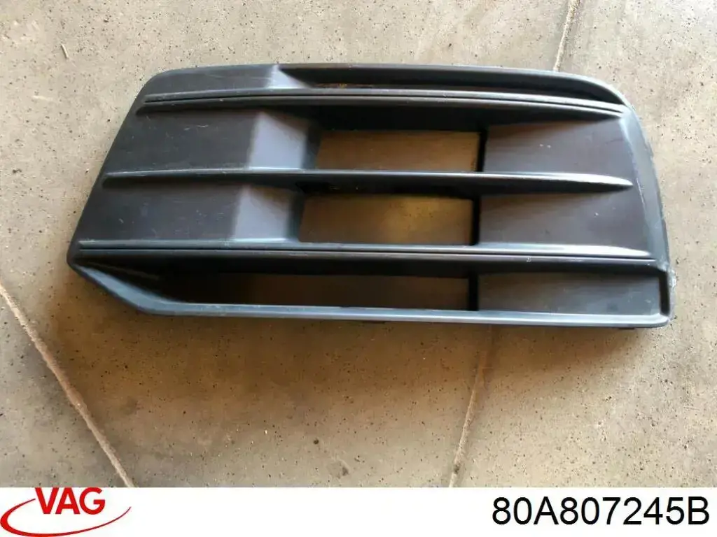  VAG 80A807245B ціна, від 39.05 USD