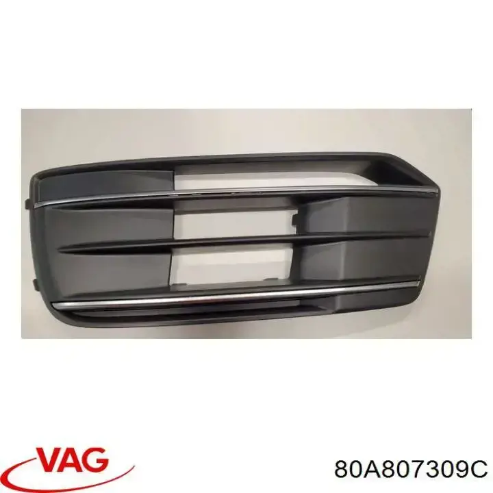 Балка бампера заднього FPS FP1221980 ціна, від 184.49 USD