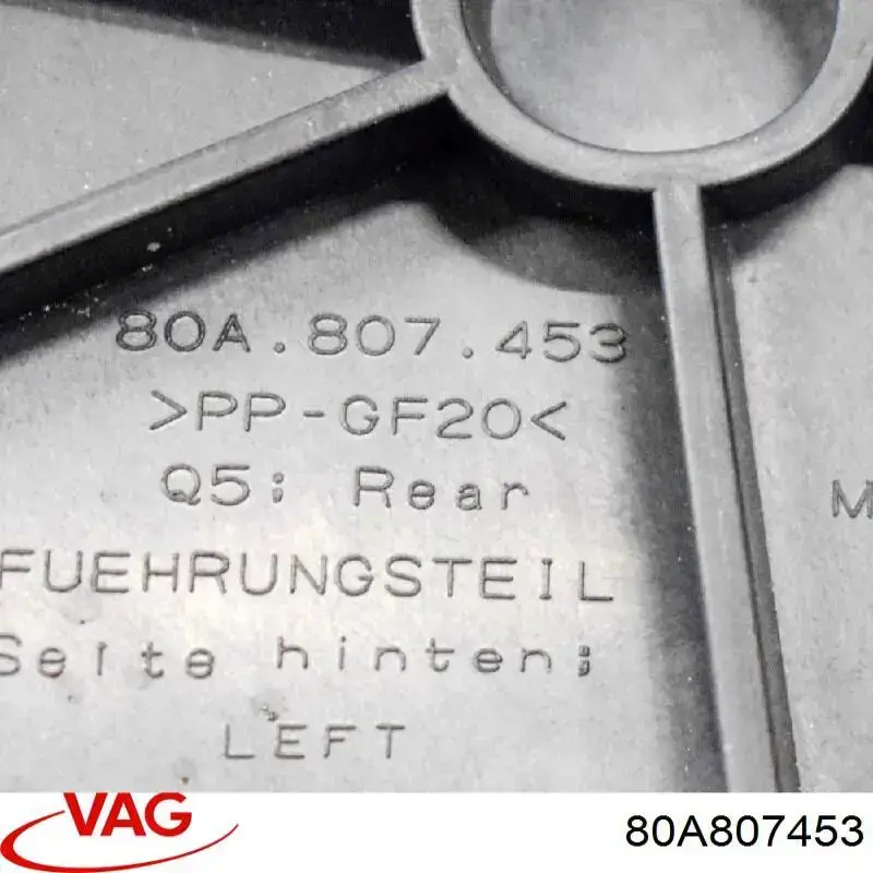 FP1221961 FPS Напрямна заднього бампера, ліва