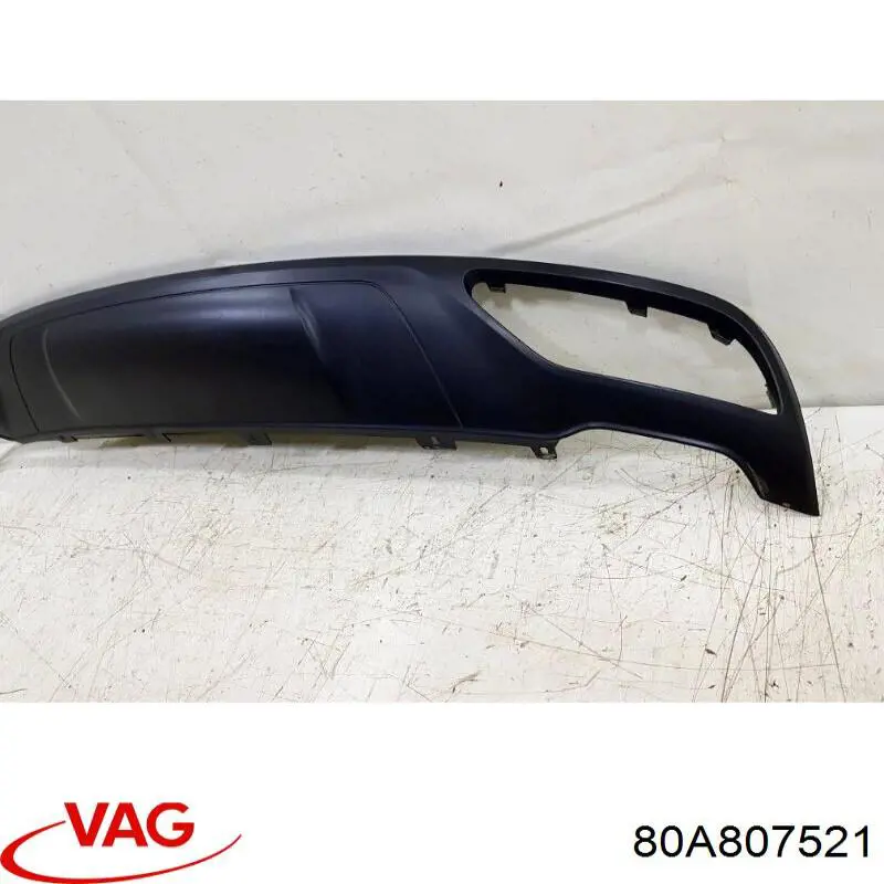  VAG 80A807521 ціна, від 33.78 USD