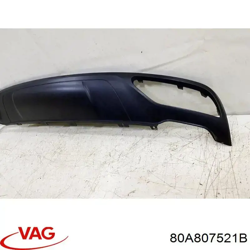  VAG 80A807521B ціна, від 25.34 USD