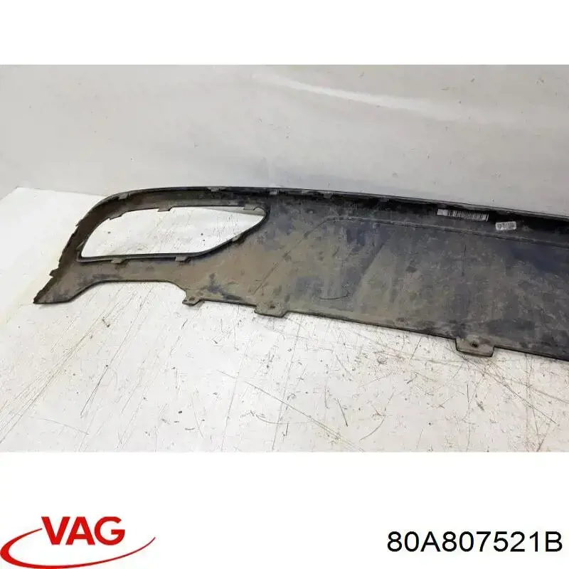 Купити 80A807521B VAG 