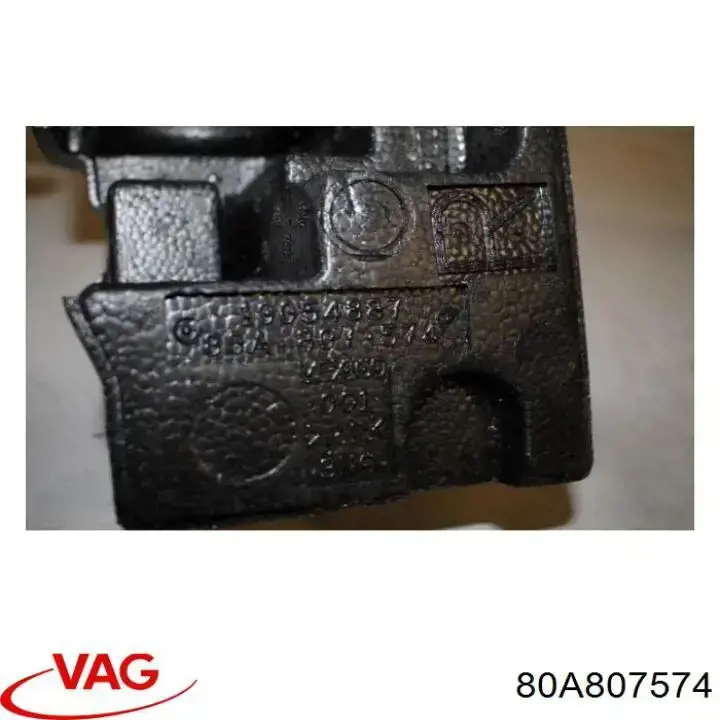 Купити 80A807574 VAG 