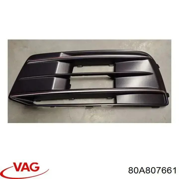 Кронштейн бампера переднього, центральний VAG 80A807661 ціна, від 36.58 USD