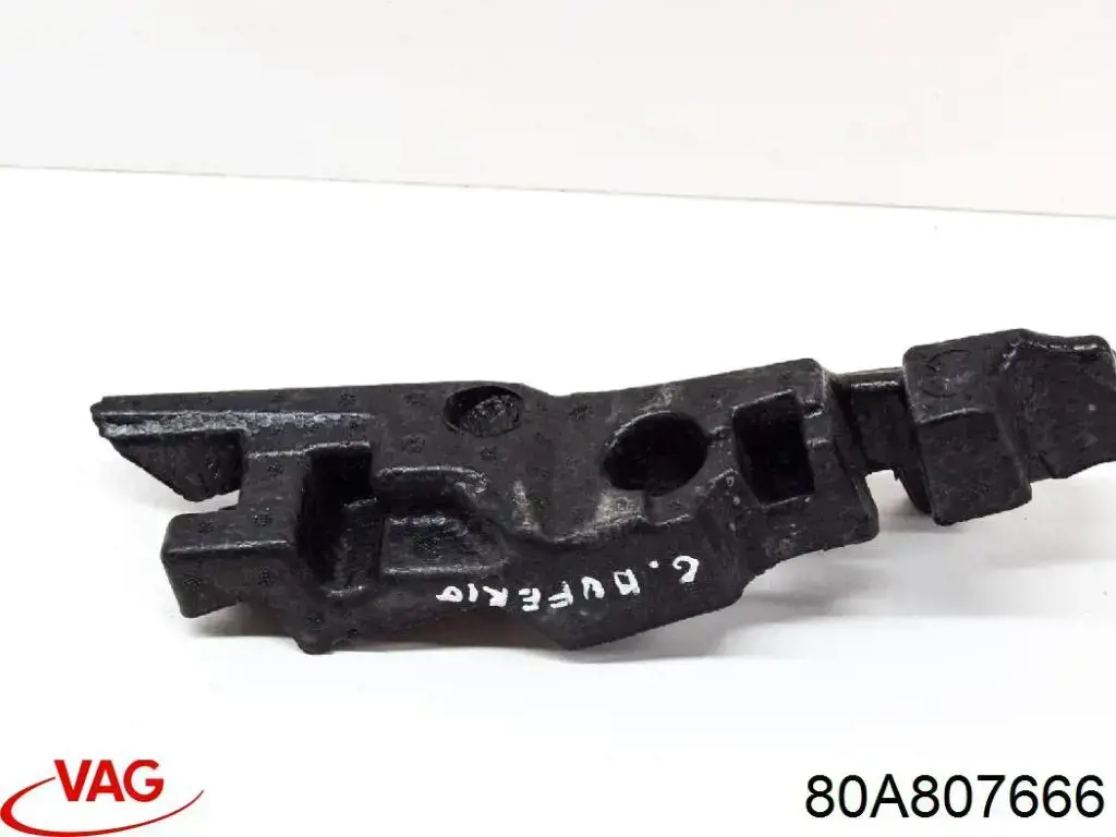 Наповнювач бампера заднього VAG 80A807666 ціна, від 14.11 USD