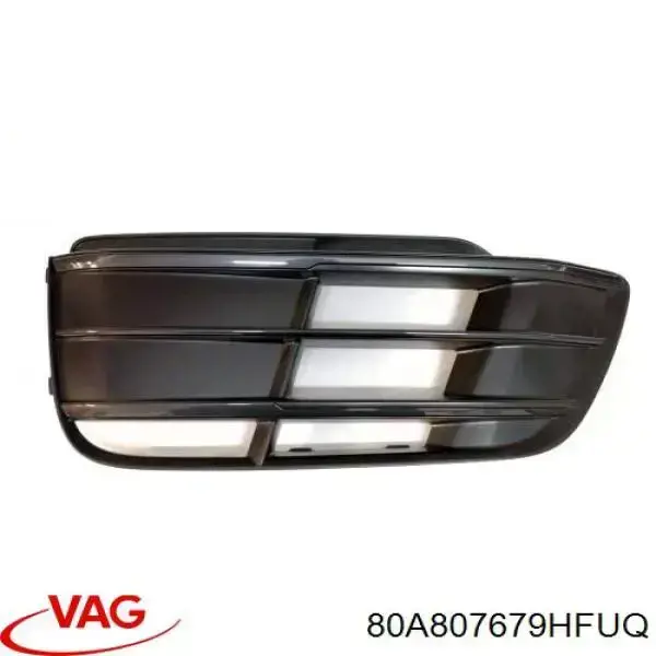  VAG 80A807679HFUQ ціна, від 57.00 USD