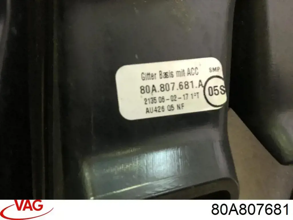 80A807681 VAG