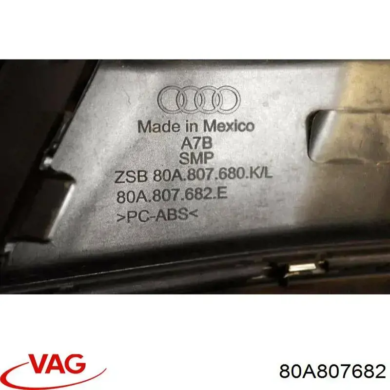 Купити 80A807682 VAG 