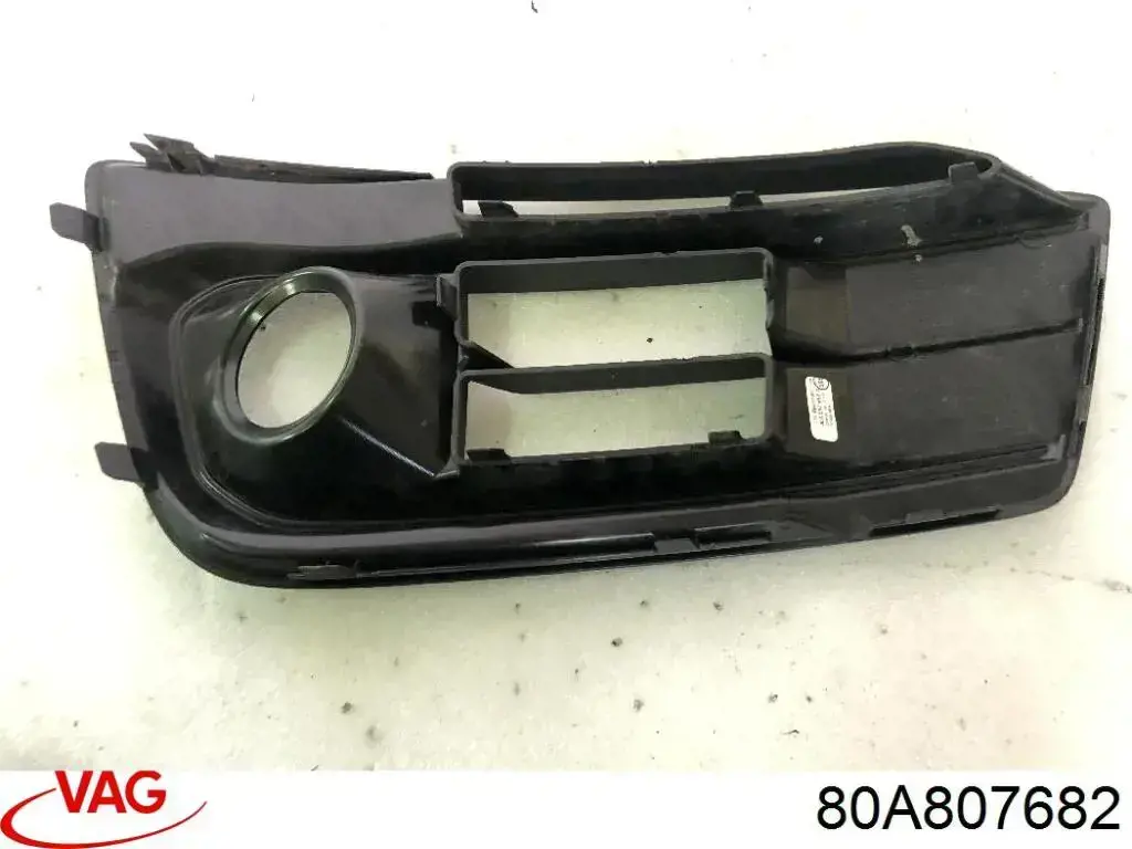  VAG 80A807682 ціна, від 57.00 USD