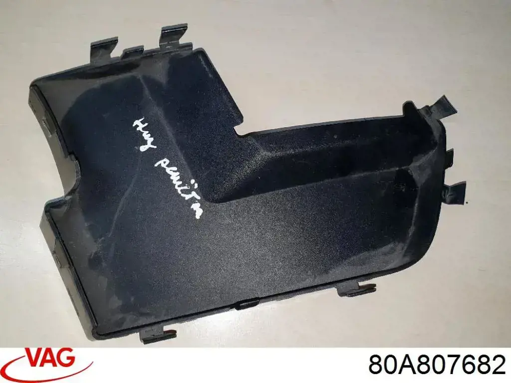 80A807682 VAG 