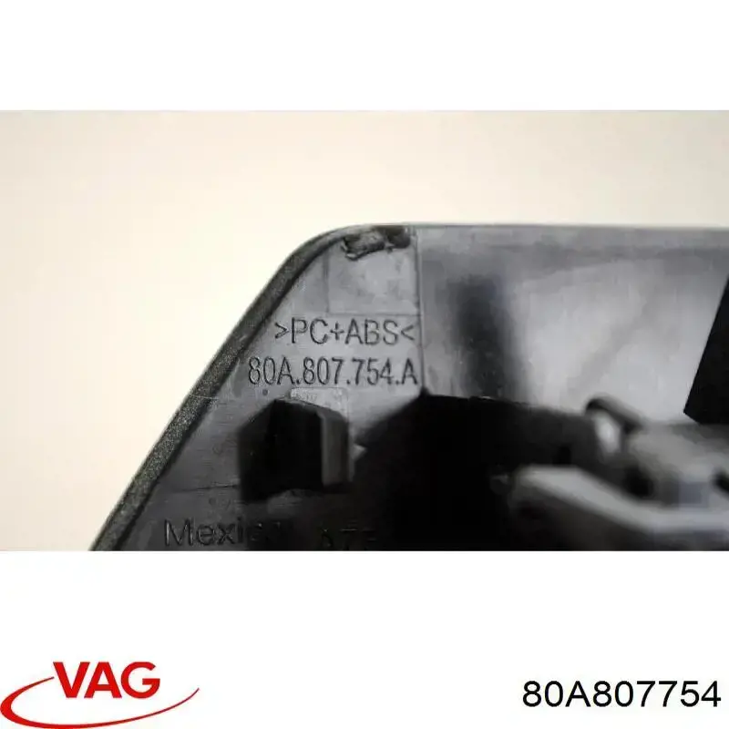 Накладка форсунки омивача фари передньої Audi Q5 (FYB, FYG) (Ауді Q5)