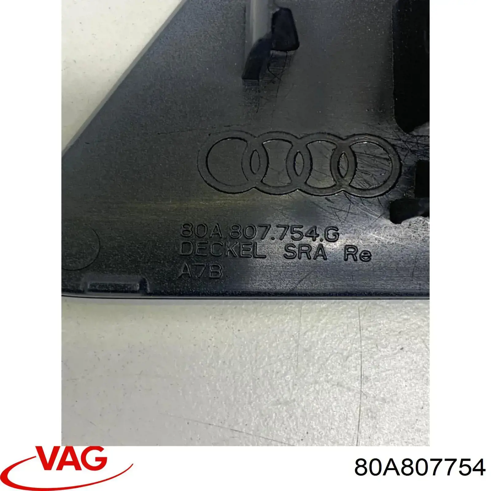 Накладка форсунки омивача фари передньої FPS FP1221926 ціна, від 8.37 USD