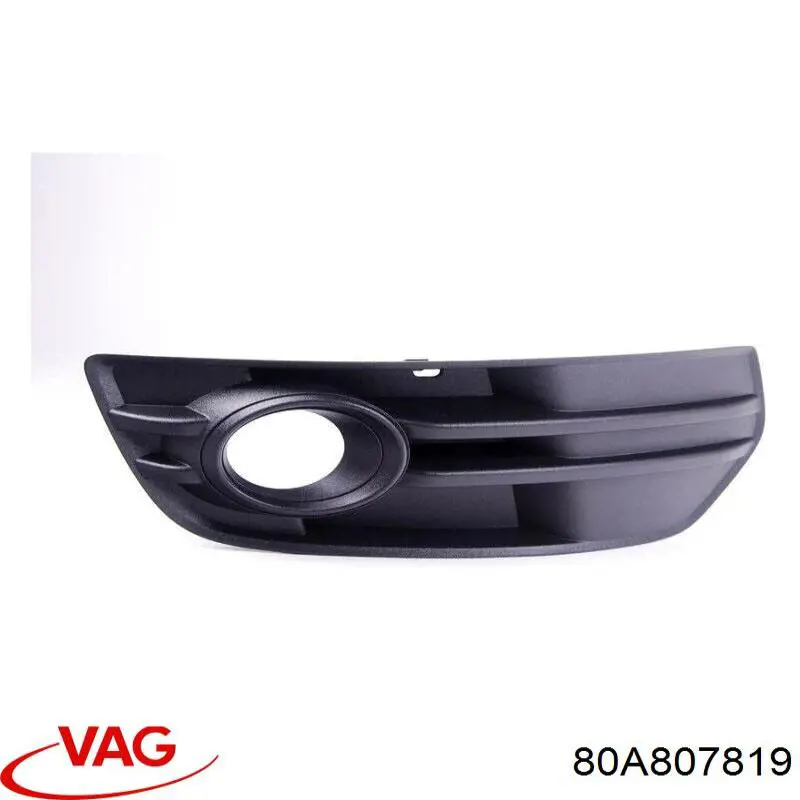 Накладка бампера переднього Signeda PAD99056AL ціна, від 34.66 USD