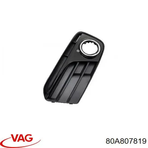 Накладка бампера переднього VAG 80A807819 ціна, від 25.33 USD