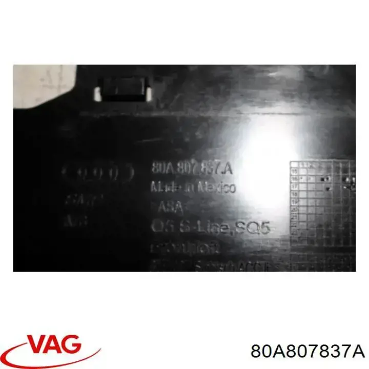 Купити 80A807837A VAG 