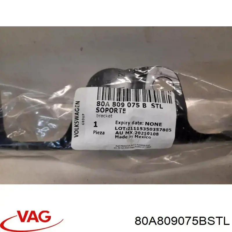 Купити 80A809075BSTL VAG 