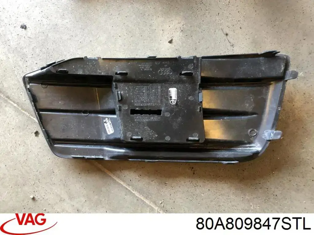 Поріг зовнішній лівий VAG 80A809847STL ціна, від 316.73 USD