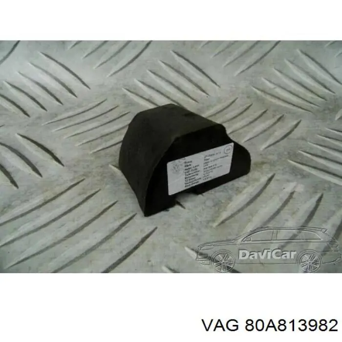 Купити 80A813982 VAG 