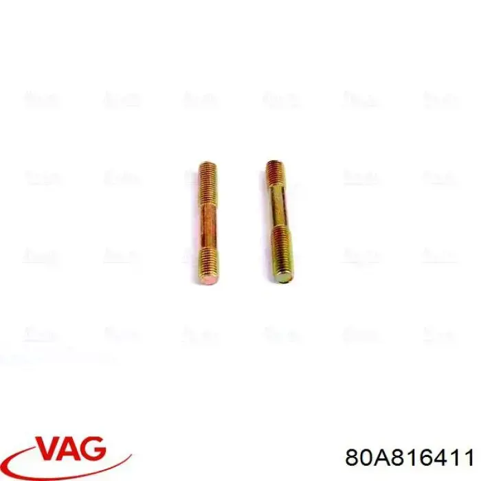 Купити 80A816411 VAG Радіатор системи охолодження кондиціонера