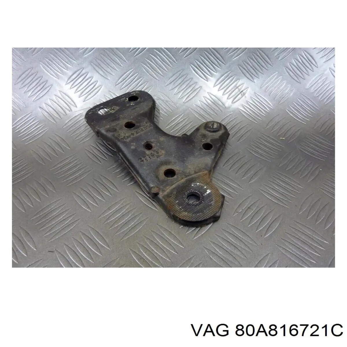  VAG 80A816721C ціна, від 88.69 USD