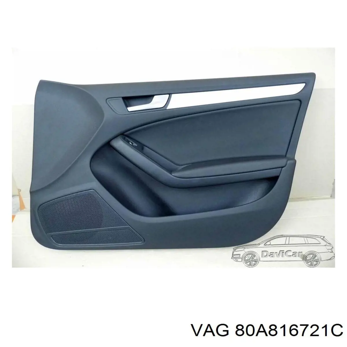 Купити 80A816721C VAG 