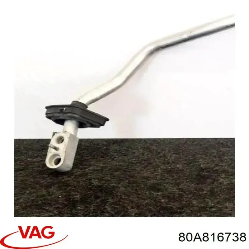 Шланг кондиціонера, від радіатора до випарника VAG 80A816738 ціна, від 114.02 USD