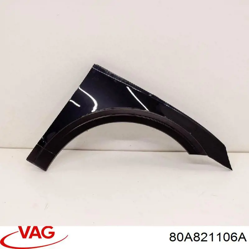 Крило переднє праве Simyi SYAD033G001DR ціна, від 122.37 USD