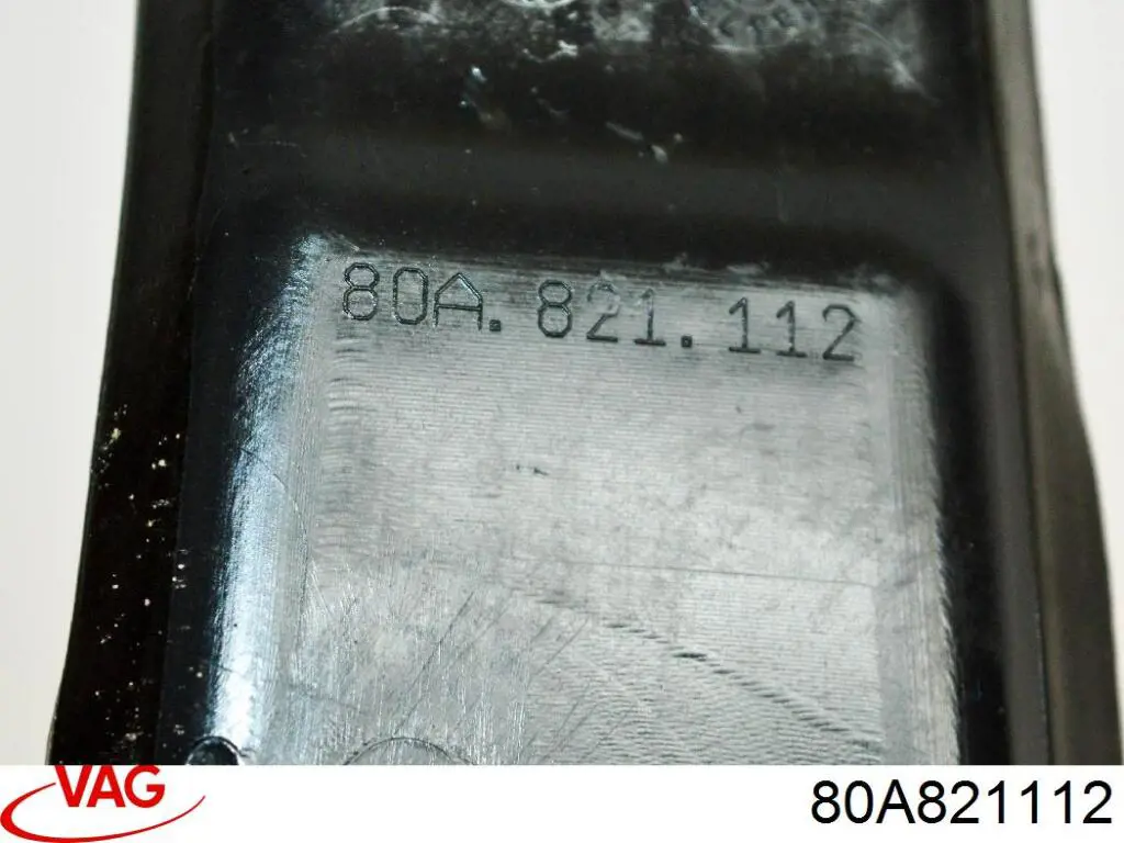 80A821112 VAG Ущільнювач арки крила