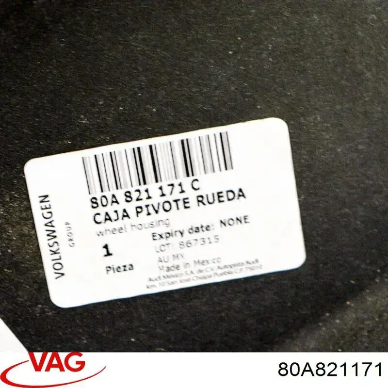 Купити 80A821171 VAG 