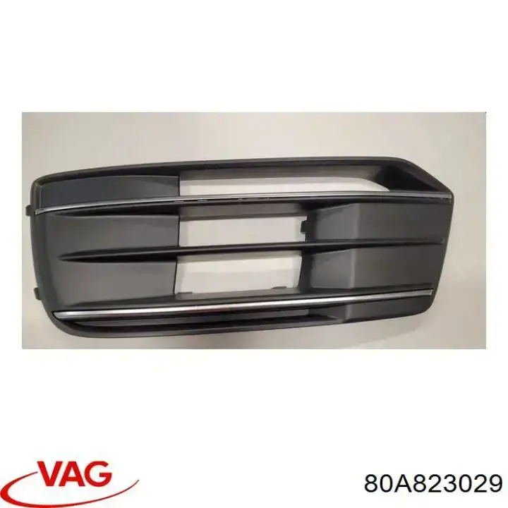 Капот FPS FP1221281 ціна, від 318.13 USD