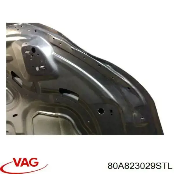 Капот FPS FP1221281 ціна, від 331.22 USD