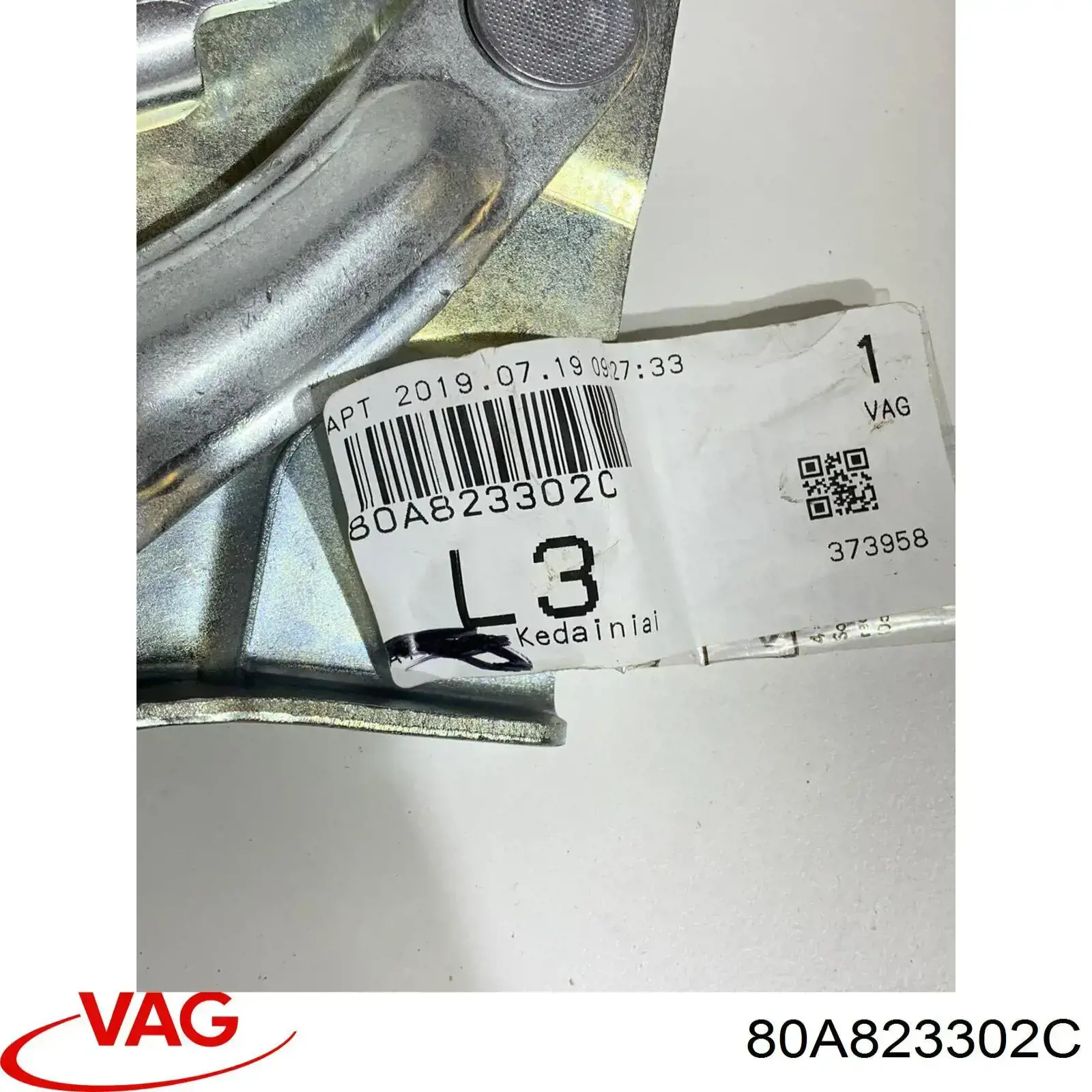 Завіса капота права FPS FP1221286 ціна, від 69.44 USD