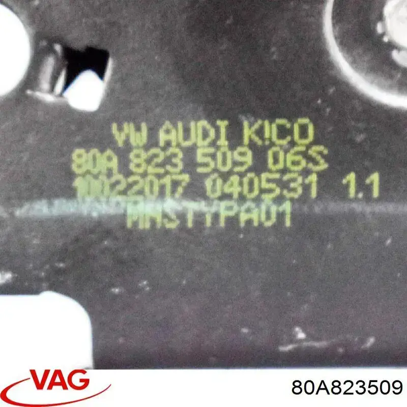 Замок капота PAD22007AO Signeda