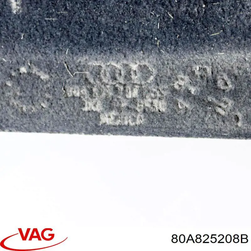Захист днища, правий AND 32825001 ціна, від 63.35 USD