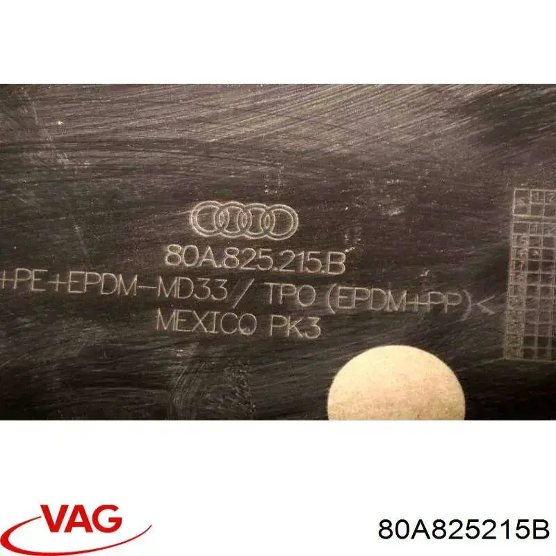 80A825215B VAG Захист днища, задній лівий
