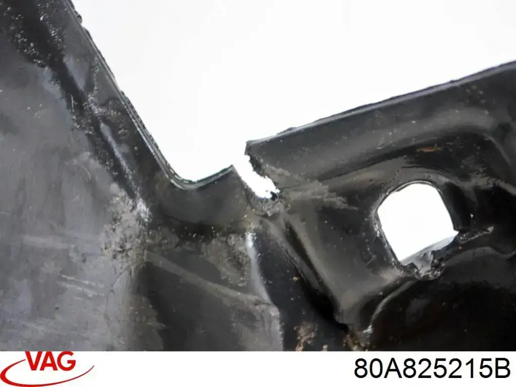 Купити 80A825215B VAG Захист днища, задній лівий