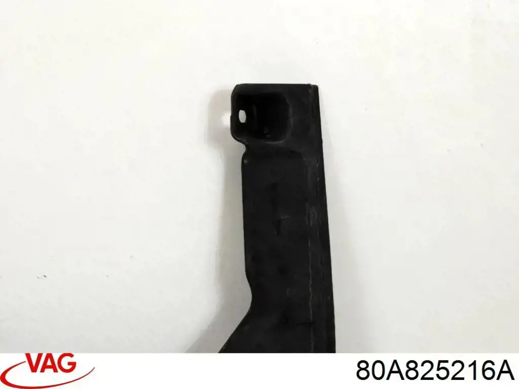 Купити 80A825216A VAG Захист днища, задній правий
