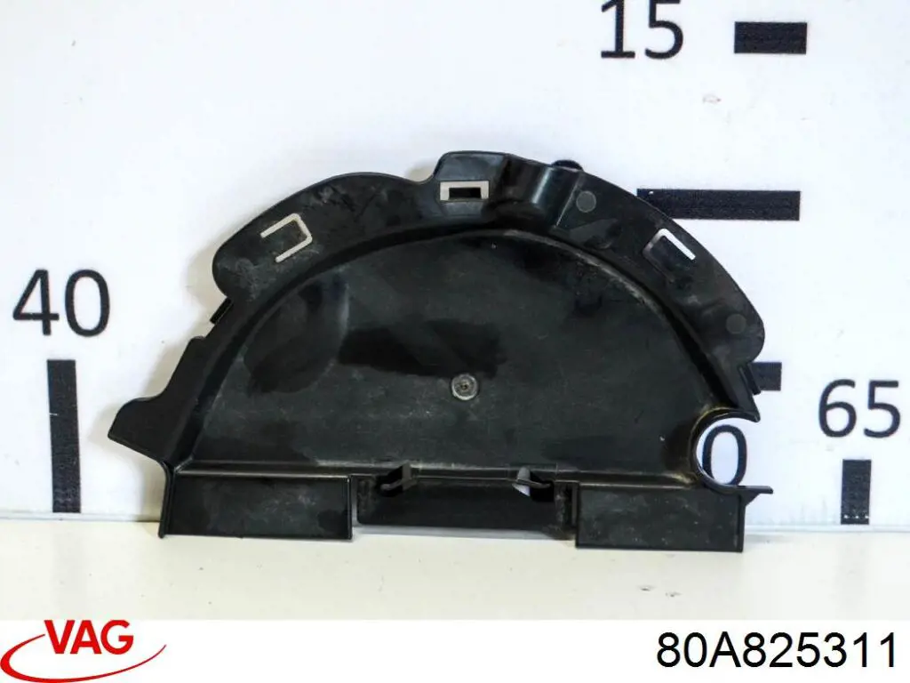 Купити 80A825311 VAG 